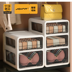 プラスチック透明家庭用収納ボックス下着衣類整理ボックス衣類省スペース収納キャビネット引き出し式収納ボックス