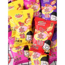 ��ˮ���m��������50g���b𒶹�Q������ţ��ζ���eС���b��ʳС��