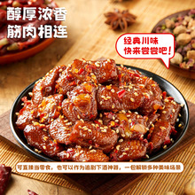 ��Ƥ�u�_�����u�r���uζ����ζ��ʳ���u����uצ��С��ʳ��ζ�uζ