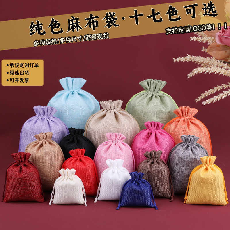 Composite imitation linen bag in stock drawstring linen drawstring bag jewelry gift packaging bag linen storage bag wholesale