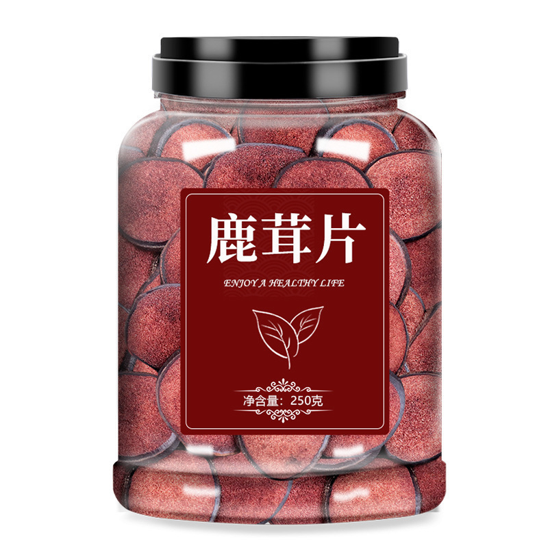 鹿茸片官方旗舰店材饮片梅花整根干鹿角粉泡酒料人参|undefined