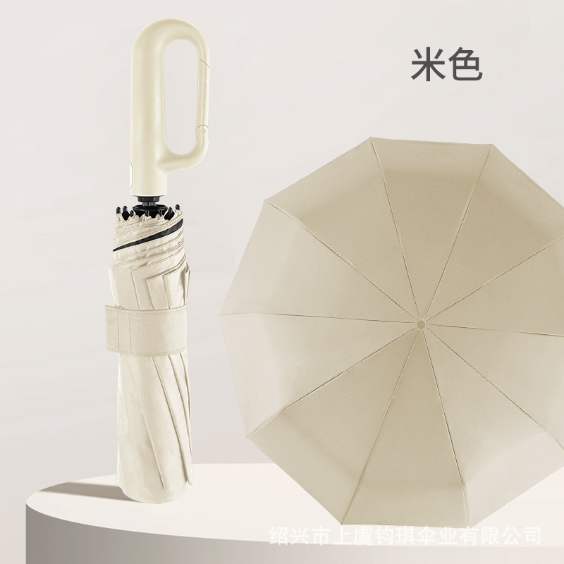 Paraguas de vinilo de protección solar completamente automático en stock logotipo imprimible al por mayor paraguas plegable paraguas de sol paraguas triple