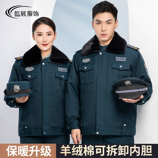 ���l���������޷��������ڱ������\�Ӻ�ů���b���·�����܊����