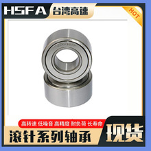 ֧НL݆SNATV NATR6 8 10 12 15 PP X SֱNLSЬF؛