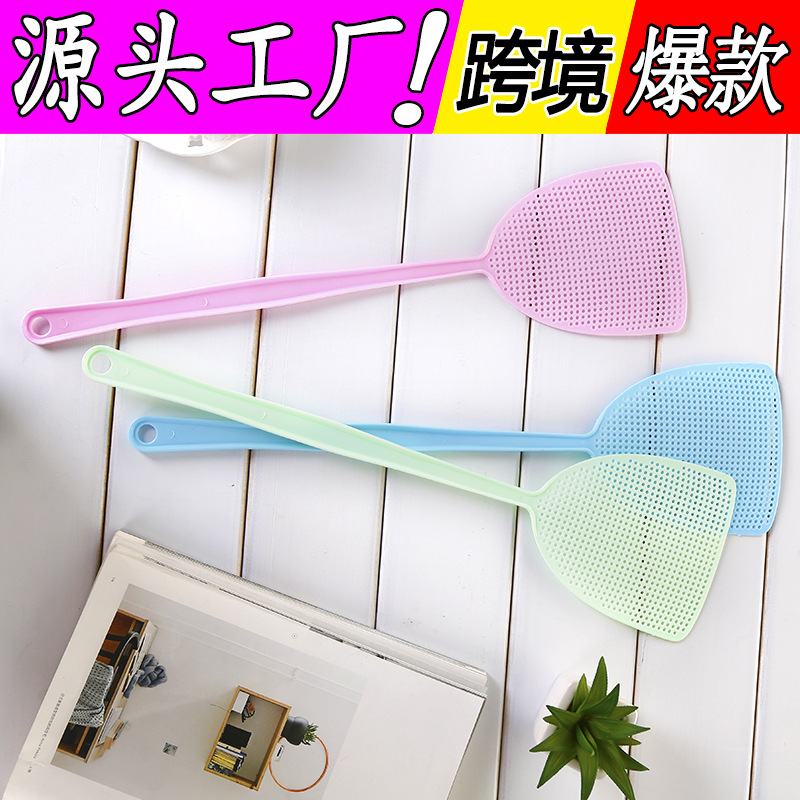 塑料苍蝇拍拍不烂神器加长柄大号加厚家用手动拍打蚊子灭蚊拍厂家