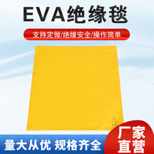 �S��ֱ���^���|RUNZETOOLEVA�^��̺������I�^��̺�߉��^���|10kv