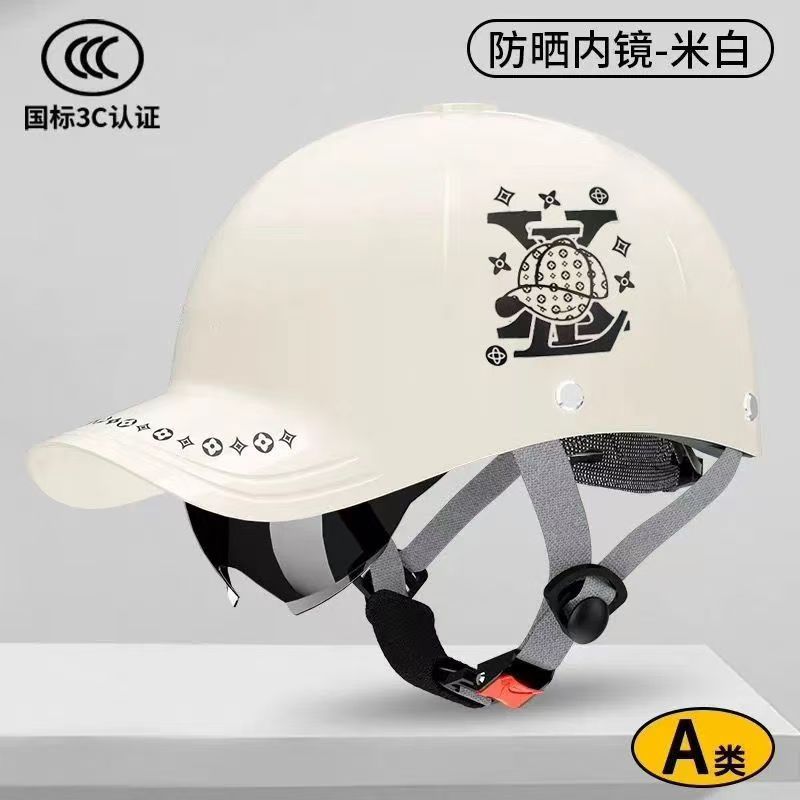 Motuoche – Motosiklet kaskı (dəbilqə) Helmet DOT - white