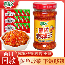 �������������罷�u 280g �����خa ���~�^����� ������l�{ζ