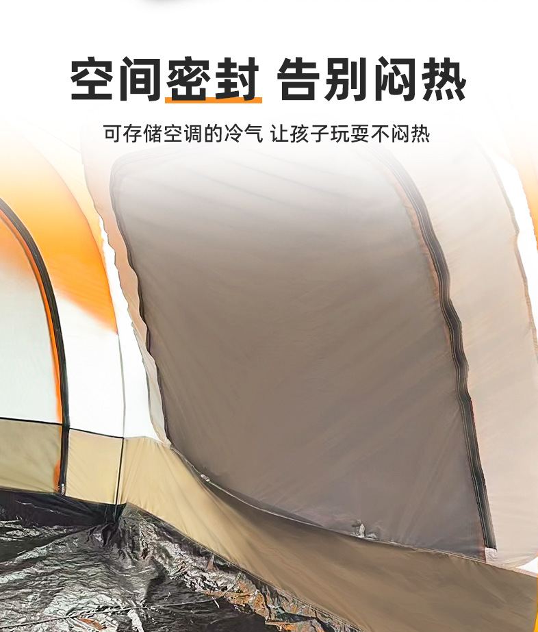Car Tail Tent Side Tent Outdoor Camping Style Car Tail Tent Double Layer Suv Car Sunshade Tent Beach Tent Car Shed