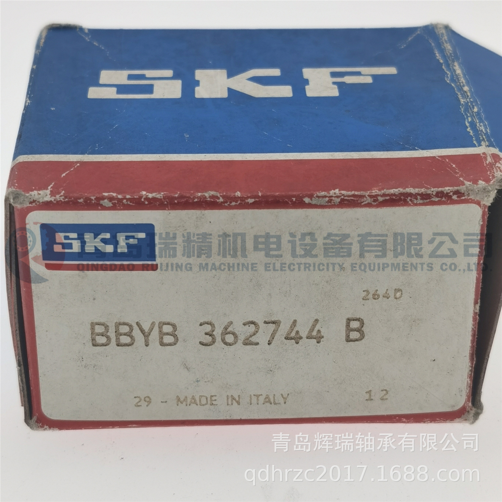 S-K-F纺织机械加弹机轴承 BBYB362744B 30mm X 62mm X 32mm