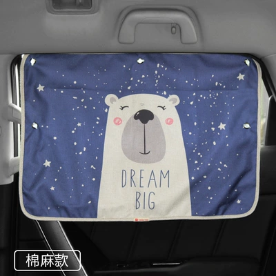 Car Summer Sunshade Curtain with | Car curtains - little-white-bear