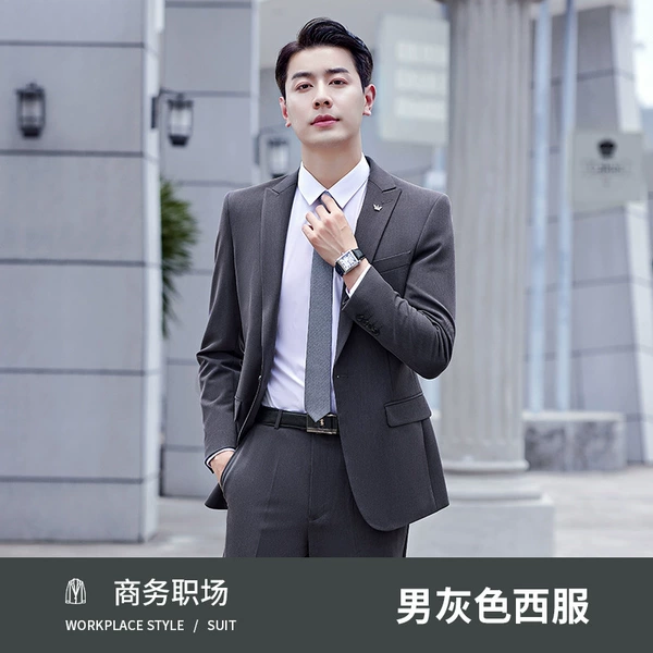 Men's - dark gray suit