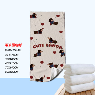 �ɐ��D�c����ͨӡ���\��ë������ë���F؛ �ٸ�ë��ɳ�����D��