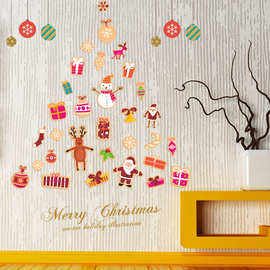 圣诞节装饰贴纸 Merry Christmas白色麋鹿玻璃橱柜装饰贴xmas84