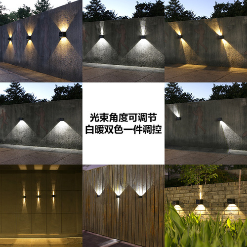 Super bright solar wall washer up and down light-emitting lamp surrounding wall lamp villa courtyard decorative lamp outdoor waterproof spotlight