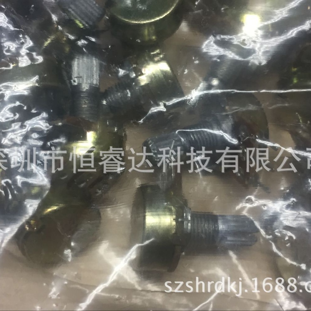 供应高品质WH148单联电位器B500K 三脚 柄长15mm 直脚 配螺母