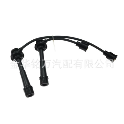 Power supply, ignition system accessories Changan Star S460 Starlight