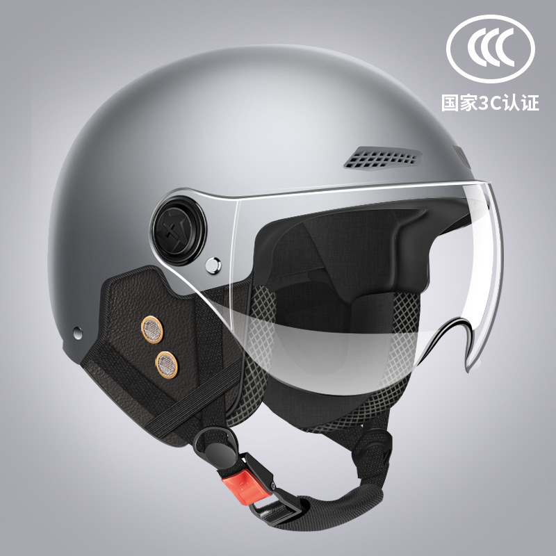 Motosiklet kaskı (dəbilqə) | Universal Helmet - reinforced-short-visor-four-seasons-gray-removable-earmuffs-one-size