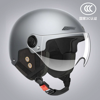 Motosiklet kaskı (dəbilqə) | for Men and Women, Summer and - transparent-short-mirror-four-seasons-gray-removable-ear-protection-one-size-fits-all