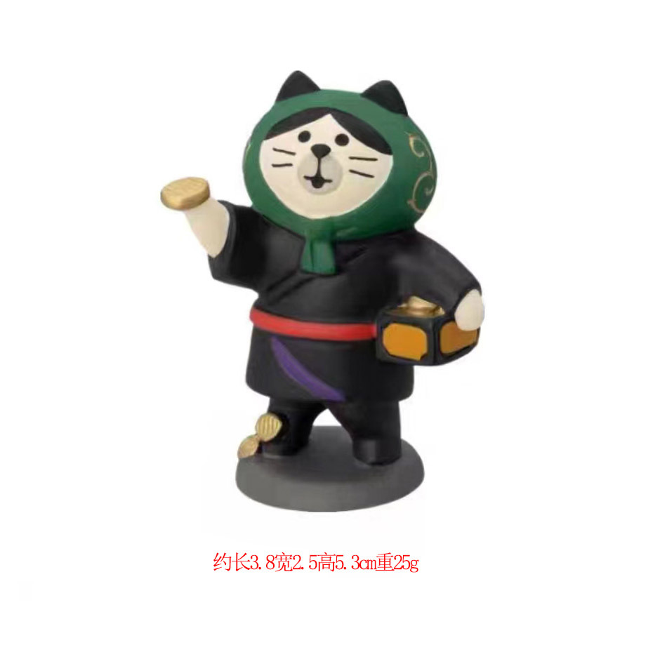 빈곤 완화 고양이