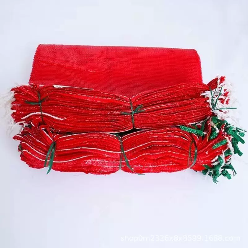 网袋装大蒜洋葱土豆网眼编织袋鸡鸭活禽塑料网兜南瓜包装白菜袋