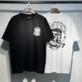 716 black