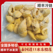 ͷ3KG̩ԴͷҺ䶳2A޺