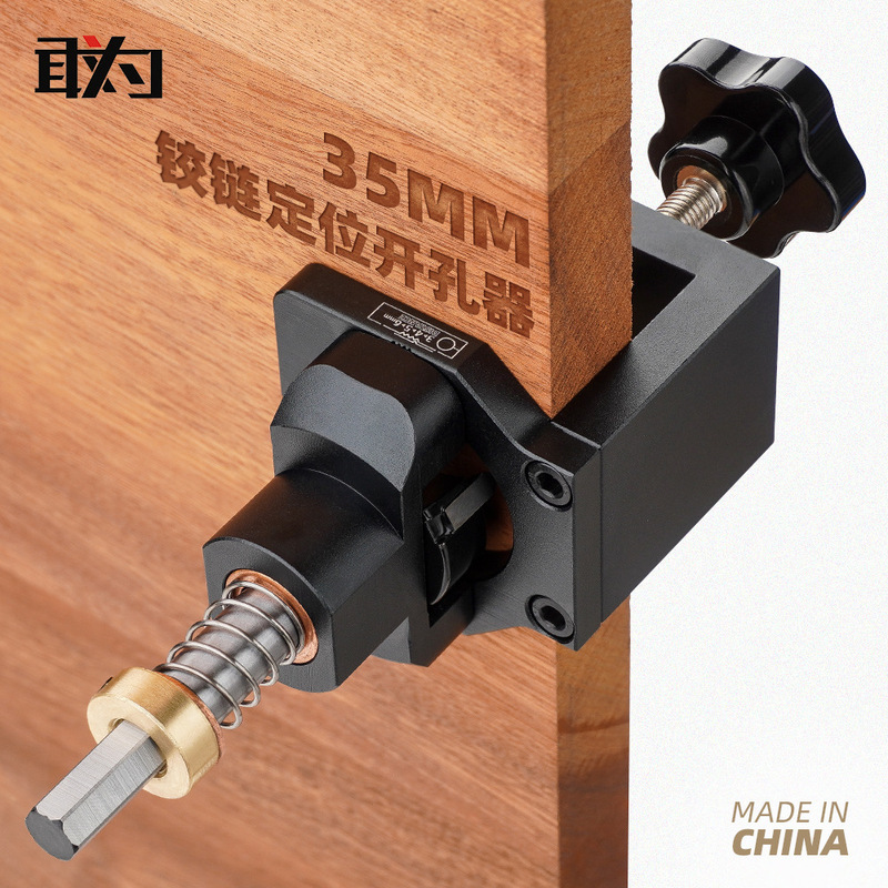 35mm Hole Opener Locator Cabinet Door Hinge Puncher Wardrobe Hinge Positioning Hole Opener Woodworking Tool