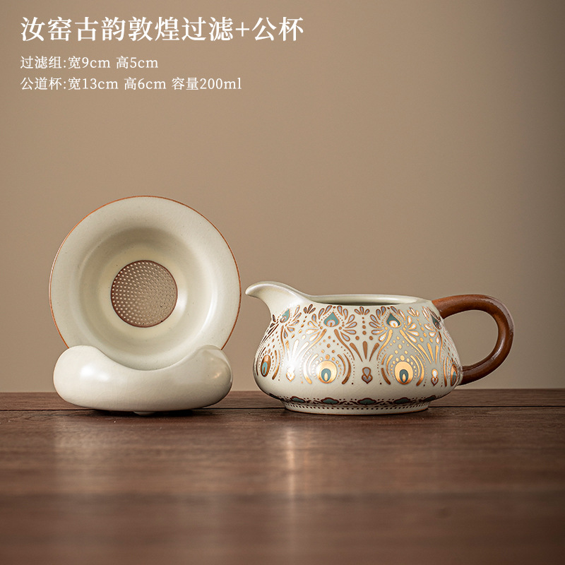 Ru窑 cubierta taza de té kung fu set de té casero taza de té personal especial de alta calidad tres taza de té cubierta