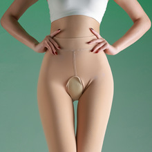 秋冬季加绒打底袜女开裆连裤袜性感免脱光面修身保暖光腿神器大码