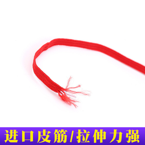 Manufacturer's colorful high-elastic horse belt, high-elastic elastic band, fitted sheet sleeve elastic band