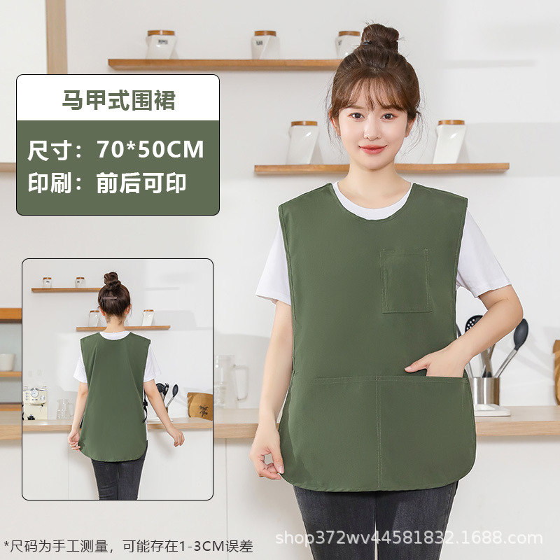 Chef Lebang chaleco de lona ropa de trabajo mujeres catering café té con leche tienda sin mangas cocina al por mayor delantal LOGO