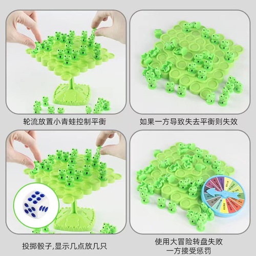Frog Balance Tree Concentration Balance Training Toy for Children, Stack Stack Fun, Parent-Child Interactive Brain Teaser and Leisure Board Game