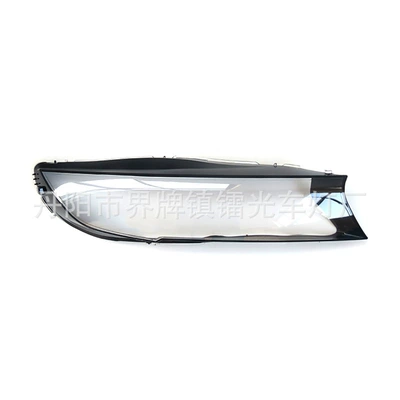 Suitable for Bmw I8 Headlight Cover, 14-20 Models Bmw I8 Front Headlight Transparent Cover Shell, Headlight Mask, Lamp Shell
