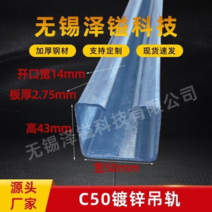 C50�Ӻ��������T��܉�촰��܉��݆������܉�S����|��܇��\܉��