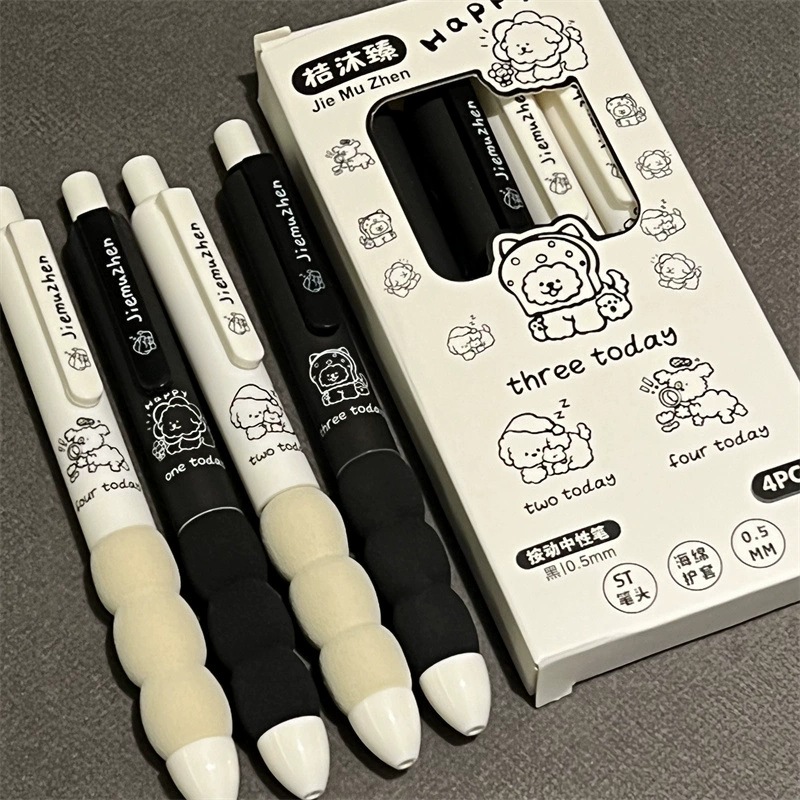 Cute color gradiente de tres secciones cubierta lápiz esponjoso en el viento alto valor de la cara st cabeza negro cepillo de secado rápido lápiz estudiante