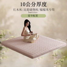 ���״��|���䃦�ﴲ��Ӵ��|늄Ӵ��|4d�՚��w�S������ݻɴ��|