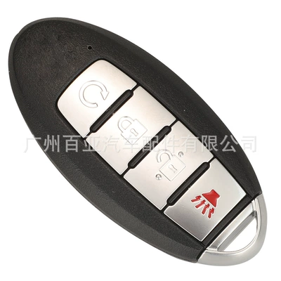 SuitAble for NissAn 4-key Car Keys