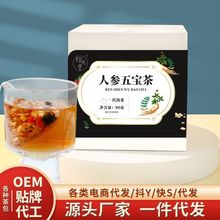 �˅��匚�����ǲ�����ݲ������I�茚����~����B�����ݲ軨����