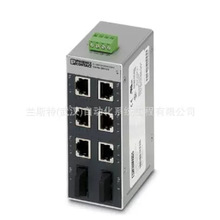 德国TURCK图尔克产品BL20-E-8DO-24VDC-0.5A-P