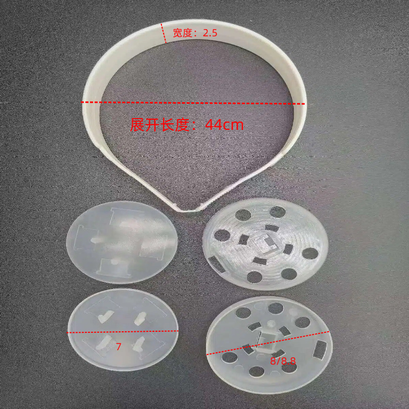 可伸缩耳罩骨架 三件套冬季保暖架子配件塑料 正品自产自销批发