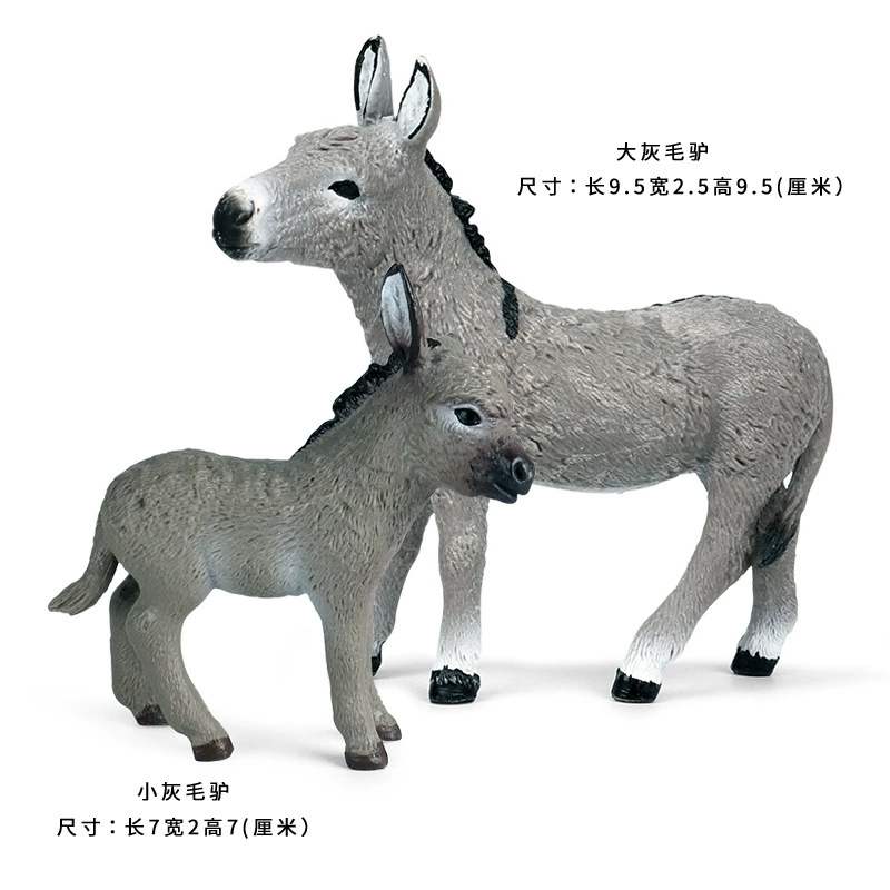 Animal model, solid toy, set, lion, tiger, elephant, panda, giraffe, hippo
