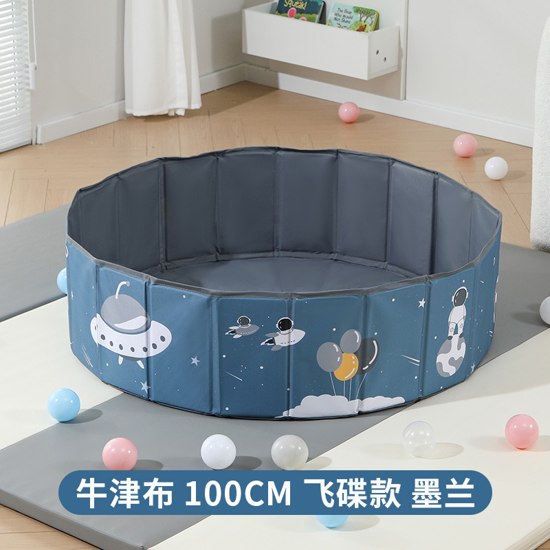 おもちゃの砂屋内子供用砂プールホームセット安全で非毒性模造磁器砂カッシア種子オーシャンボールプールフェンス|undefined
