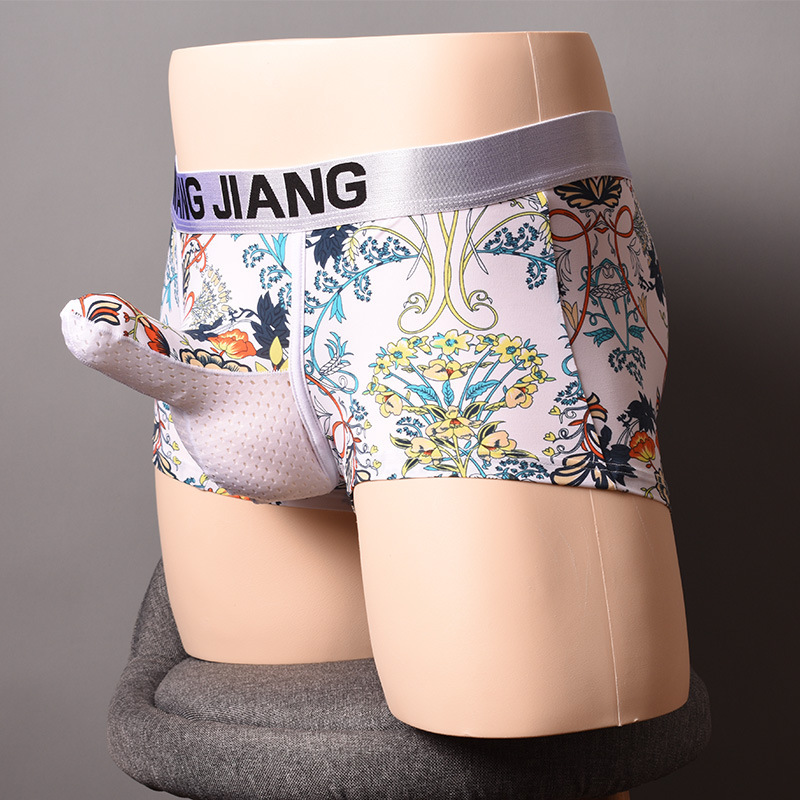 Online General's New Ice Silk Underwear, Bullet Separation Men's Underwear, One Room and One Living Room, Elephant Nose Youth Underwear for Men