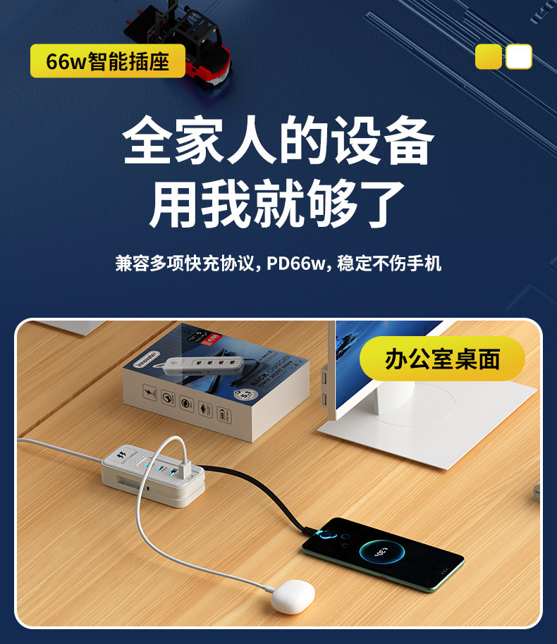 详情图04.jpg