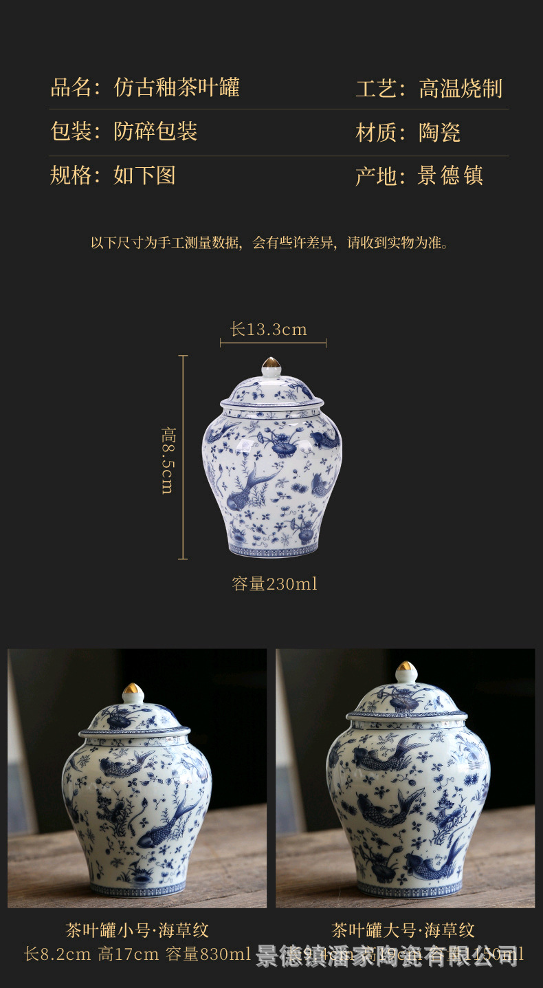 微信圖片_20220310210026.jpg