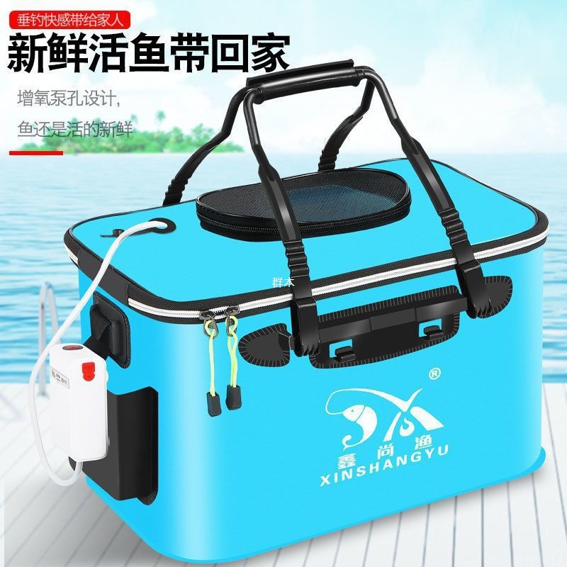 钓鱼桶鱼箱活鱼桶鱼护桶折叠钓箱加厚水桶 装鱼桶渔具用品包邮包