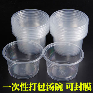 һ���Բͺ����l�A�����Ϝ���95�ڏ�300ml����250ml�{��������s^