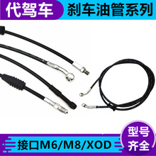 {܇̈́x14ۯB늄܇͹Һ̈́xܷBͻBͨ