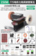 [wet and dry use] 250w seven-level speed regulation model (package 5)